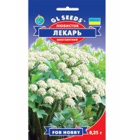 Насіння Любисток Лікарський GL Seeds 0,25 г
