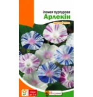 Насіння іпомеї пурпурової Арлекін 0,5 г