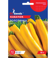 Насіння Кабачок-цукіні Золотинка GL Seeds 15 г
