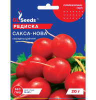 Насіння Редис Сакса-Нова GL Seeds 20 г