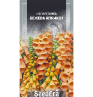 Насіння Наперстянка Априкот бежева 0,1 г Seedera