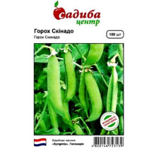 Семена гороха Скинадо 100 семян