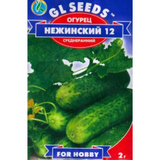 Семена огурцов Нежинский 2 г
