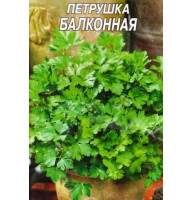Насіння Петрушка Балконна 4 г