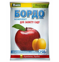 Фунгицид Бордосская смесь 250 г