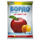 Фунгицид Бордосская смесь 250 г