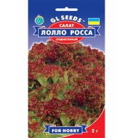 Салат Лолло-Росса середньостиглий 2 г