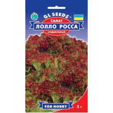 Салат Лолло-Росса середньостиглий 2 г