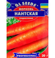Насіння Морква Нантська GL Seeds 20 г