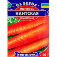 Насіння Морква Нантська GL Seeds 20 г