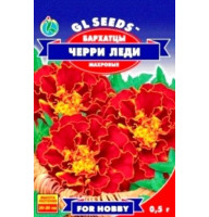 Чорнобривці Чері Леді 0,5 г