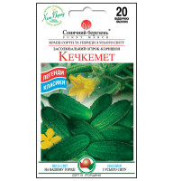 Семена Огурец Кечкемет 20 сем Солнечный март