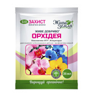 Биокомплекс удобрение живое Орхидея 35 мл