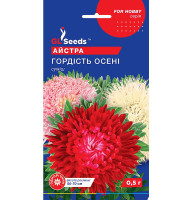 Астра Гордість осені 0,3 г