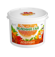 Добриво Золота осінь Зелений Гай 10 кг
