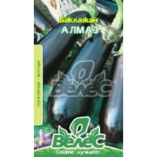 Семена баклажана Алмаз 0,5 г