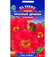 Насіння Гравілат Червоний дракон 0,1 г