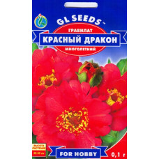 Семена гравилат Красный дракон 0,1 г