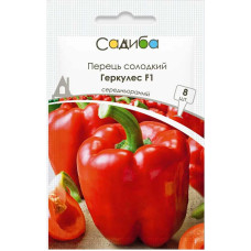 Семена Перец Геркулес F1 8 сем Садиба