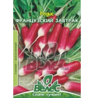 Насіння Редис Французький сніданок 3 г