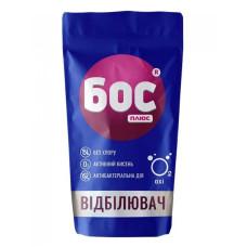 Кислородный гель-отбеливатель БОС Плюс Oxi для белых тканей 100 мл