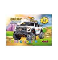 Раскраска Desert warrior 210х297 8 листов 22199