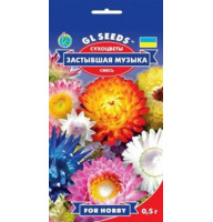 Насіння квіткова суміш Застигла музика 0,5 г