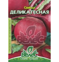 Буряк Деликатесний 3 г