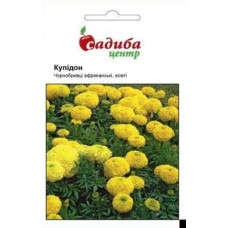 Семена чернобрывцев Купидон желтый 0,2 г