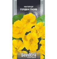 Насіння Настурція Голден Глоуб 1,5 г Seedera
