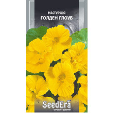 Семена Настурция Голден Глоуб 1,5 г Seedera