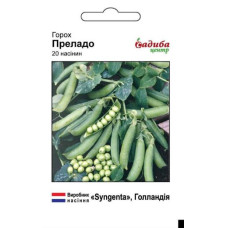 Семена гороха Преладо  100 сем