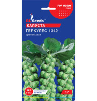 Капуста брюсельская Геркулес 1 г
