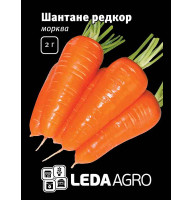 Морковь Шантане Редкор 2 г
