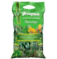 Субстрат Флорін Кактус 3 л