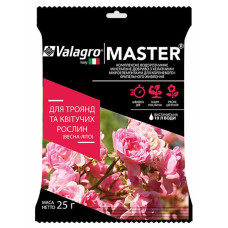 Удобрение Master для роз и цветущих NPK 15.5.30 25 г
