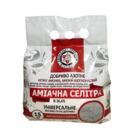 Добриво Селітра аміачна 1,5 кг