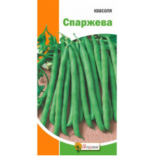 Фасоль Спаржевая Зеленая 10 г