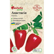 Семена перца Анастасия 0.3 г СЦ Традиция