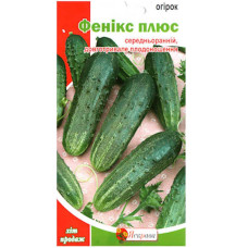 Огурец Феникс плюс 50 сем