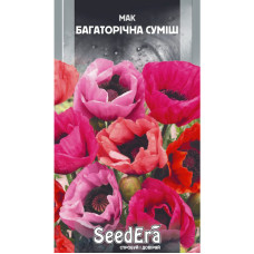 Семена Мак смесь многолетняя 0,1 г Seedera