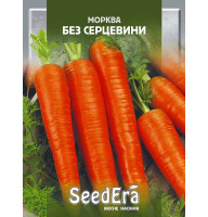 Насіння Морква Без серцевини 20 г Seedera