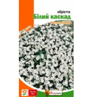 Насіння Обрієта Білий каскад 0,1 г