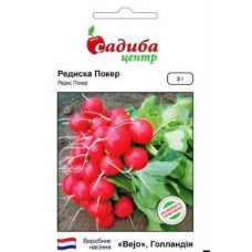 Семена Редиса Покер 3 г