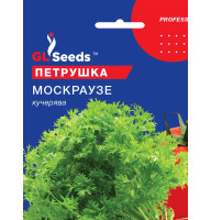 Насіння петрушки курчавої Москраузе 3 г GL Seeds