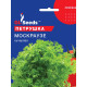 Семена петрушки кучерявая Москраузе 3 г GL Seeds