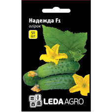 Семена Огурец Надежда F1 50 нас Leda Agro