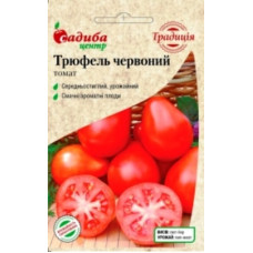 Семена томата Трюфель красный 0,1 г СЦ Традиция