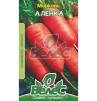 Насіння моркви Оленка 20 г