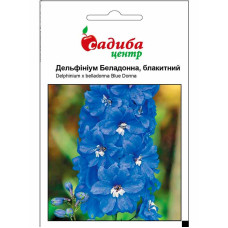 Семена Дельфиниума Беладонна Голубого 10 шт